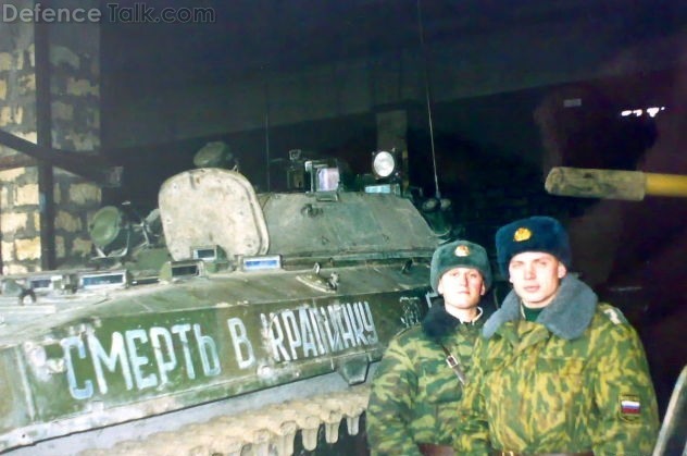 Вестяк. Вестяк БТР. Вестяк Чечня. Вестяк МАИ БТР