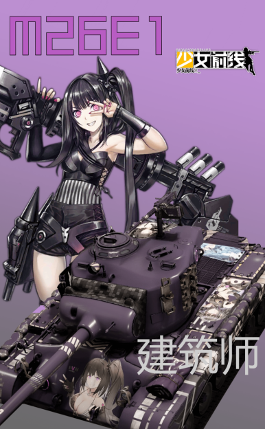 【希少】TANK MAGAZINE #4/写真・アート・ファション・イラスト art-ataka-t-34-76-sovetskie.jpg
