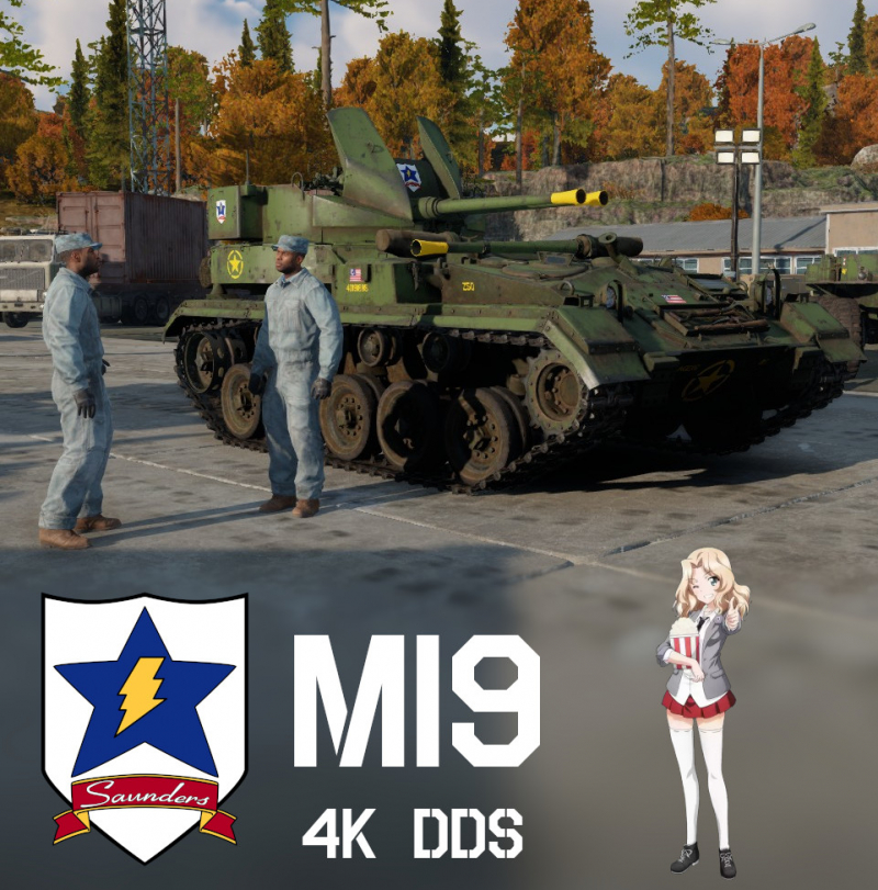 M19.jpg
