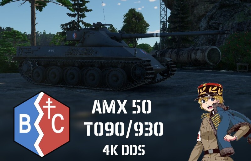 AMX50TO90.jpg