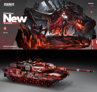 WT Live // Camouflage by Arcade_Archibald