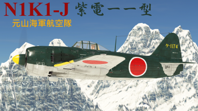 Wt Live Camouflage By Deckerhlad