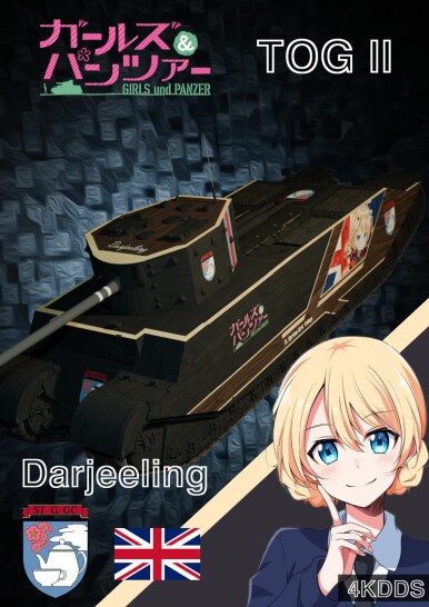 WT Live // Camouflage by z2152c