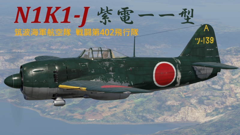 Wt Live Camouflage By Z2152c