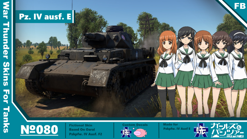 Angelfish+team+%28Pz+IV+ausf+D%29.png