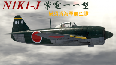 Wt Live Camouflage By Deckerhlad