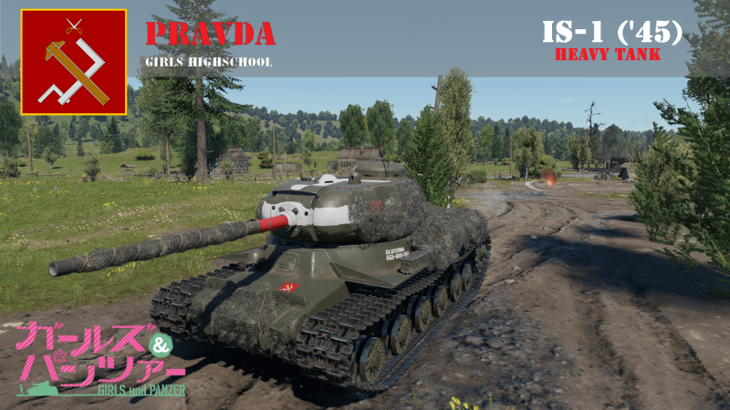 IS-1+%28%2745%29.png