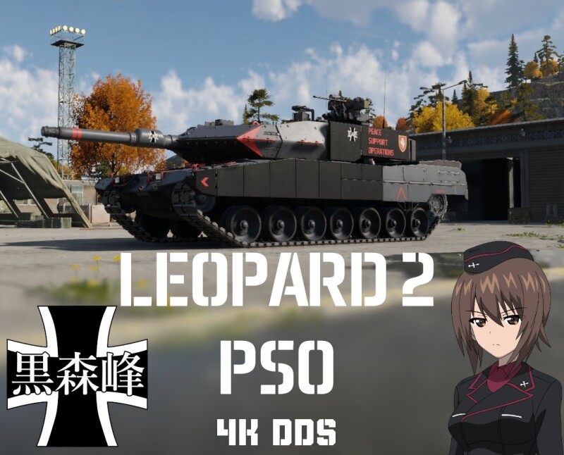 leopard2PSO.jpg