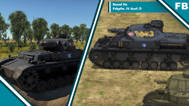 Based+on+Pz+IV+ausf+D+%28OVA%29.png