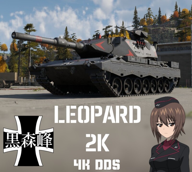 Leopard2K.jpg