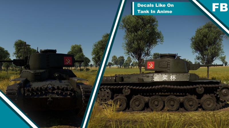 Decals+like+on+tank+in+anime.png