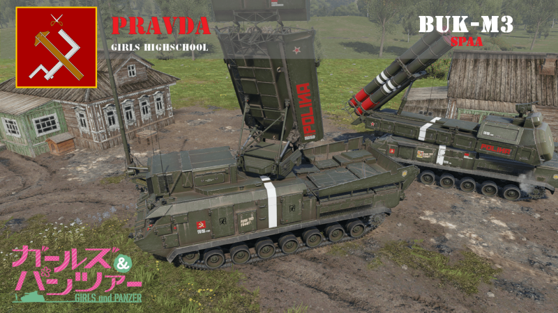 Buk-M3.png