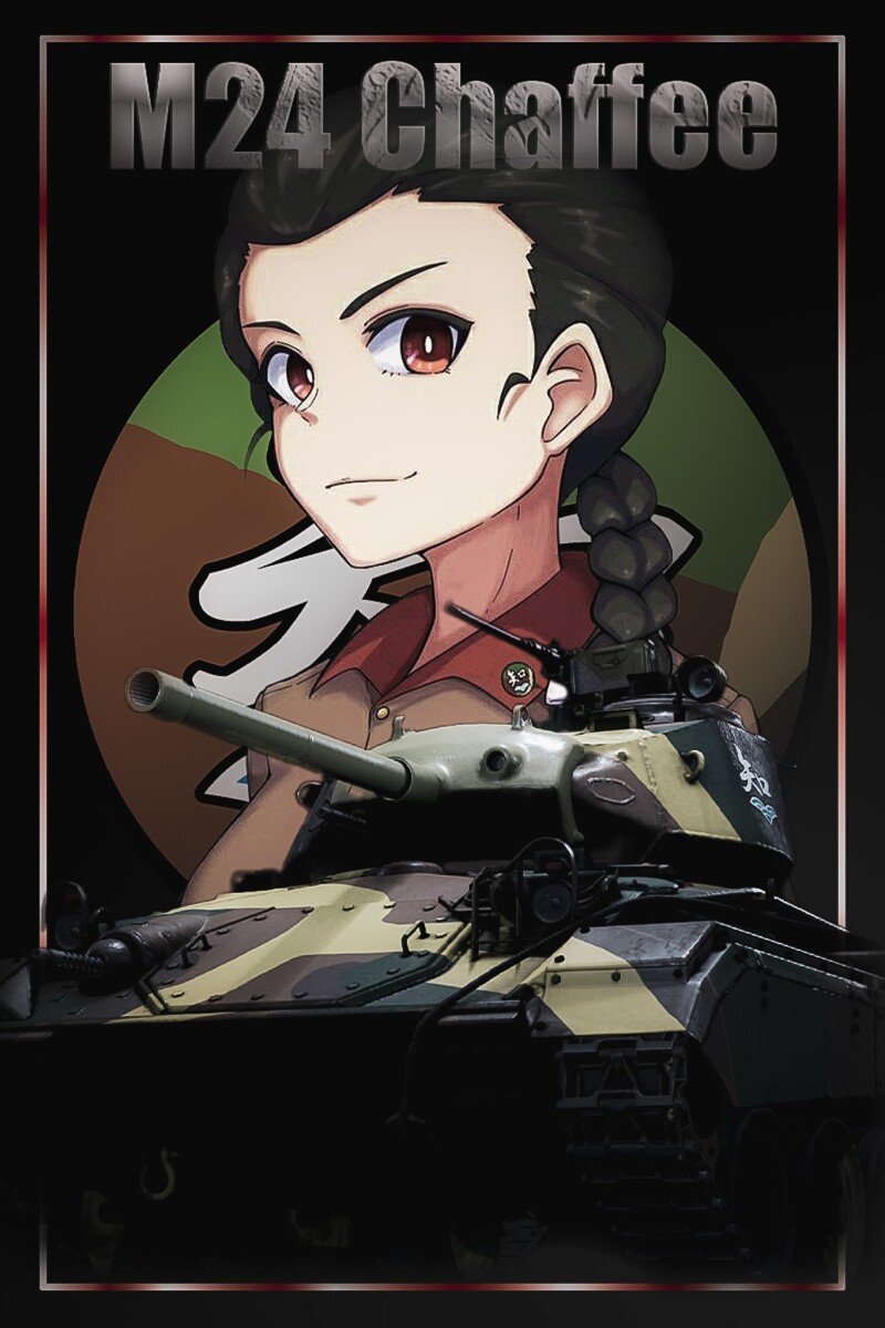 XChihatan+TamakiTamadam24+Teamplate.jpg