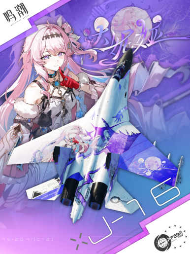 WT Live // All posts