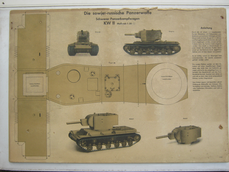 статьи war thunder статьи war thunder