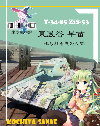 パク・チャヌクのモンタージュ Amazon.co.jp: パク・チャヌクのモンタージュ (キネ旬ムック