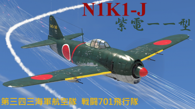 Wt Live Camouflage By Klaster