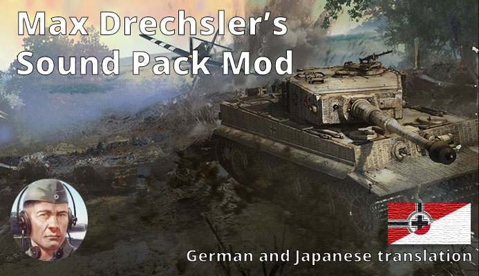 установщик war thunder установщик war thunder