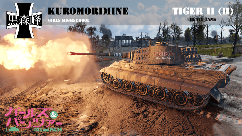 Tiger+II%28H%29.png
