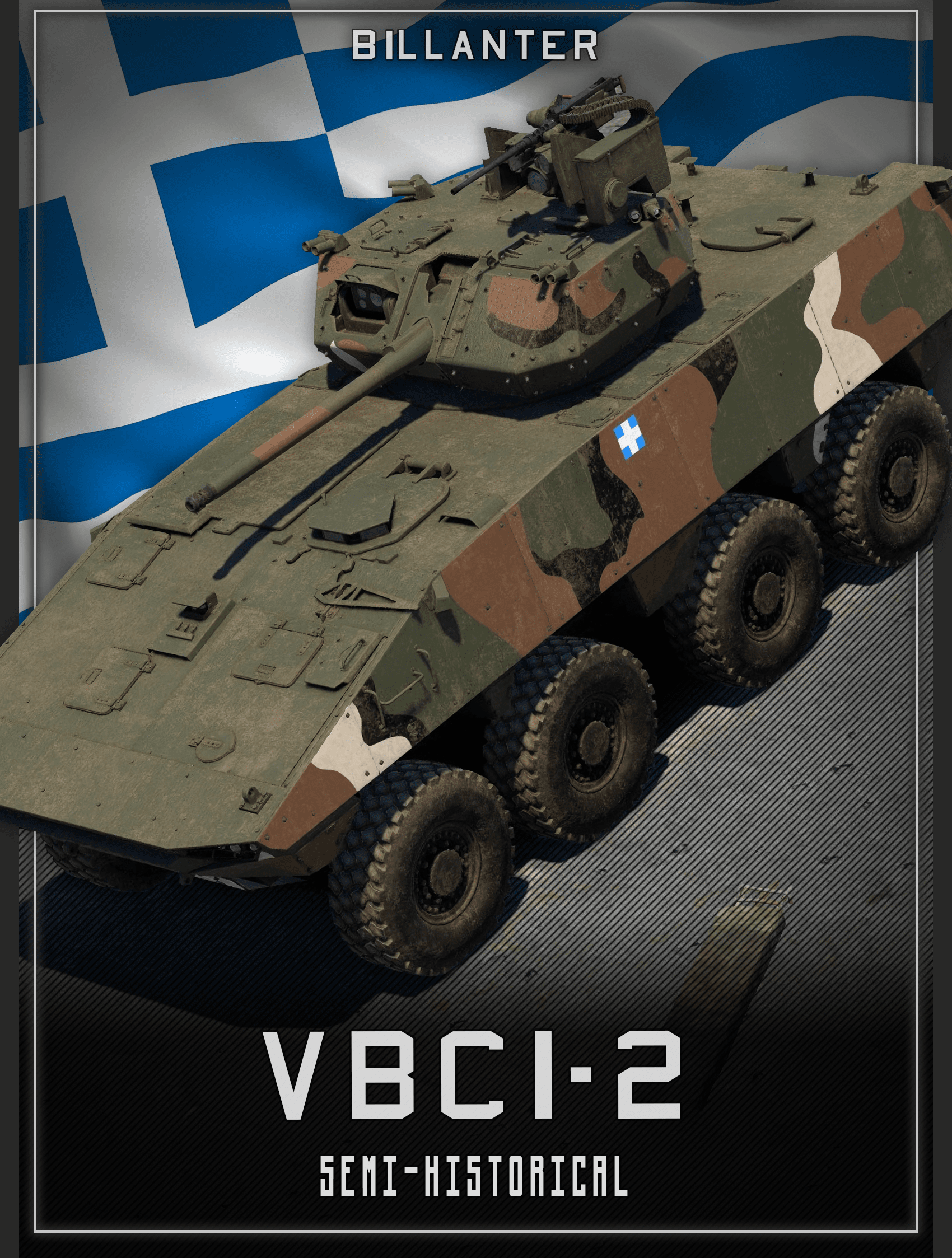 French IFV Premium General Upcoming War Thunder Official, 55% OFF