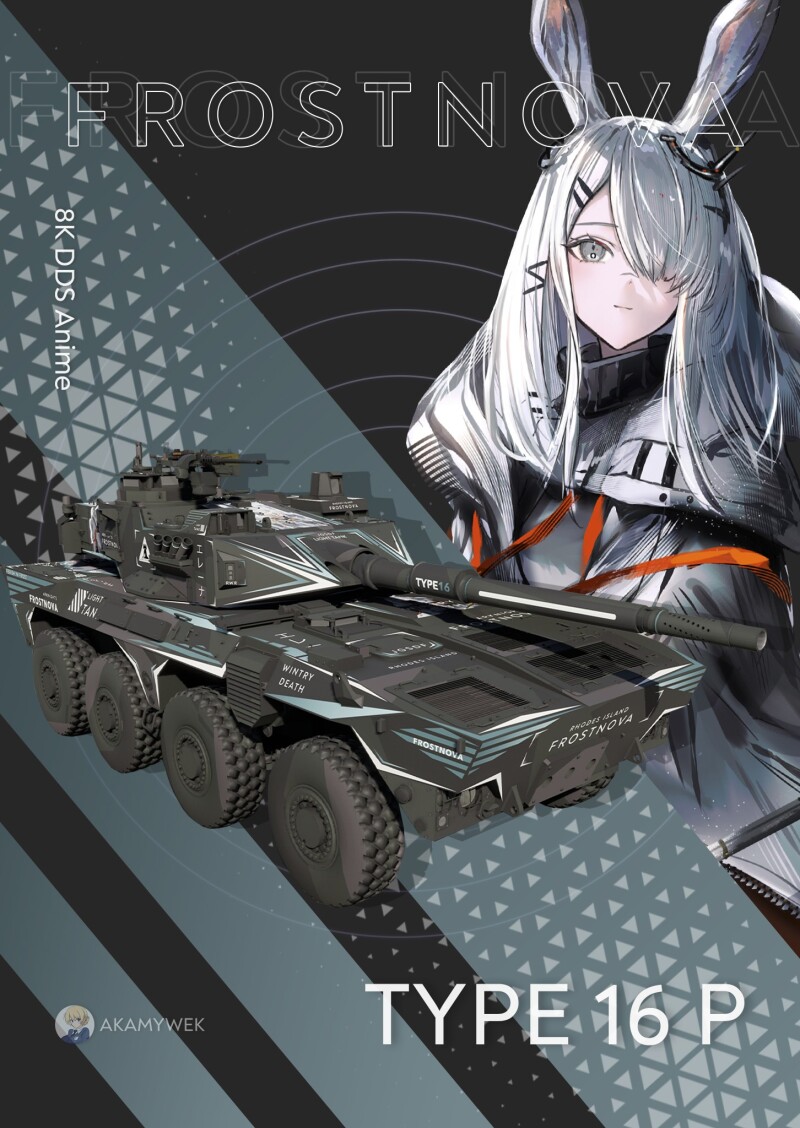 WT Live // Camouflage by Akamywek, image size:800x1128