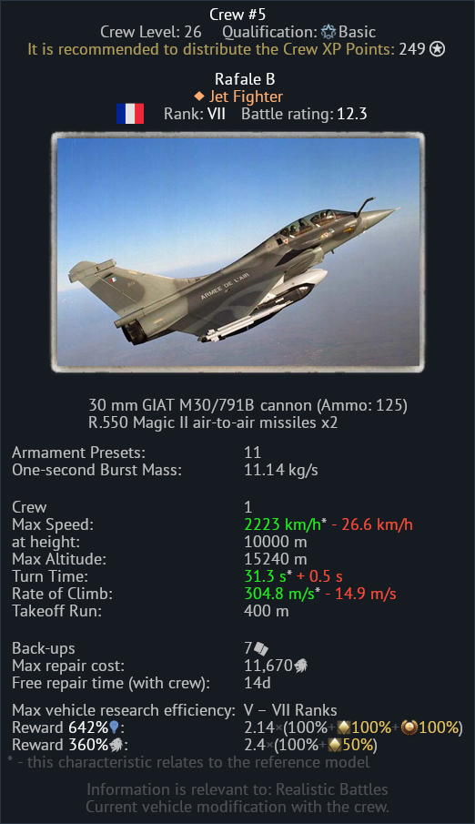 Rafale.jpg