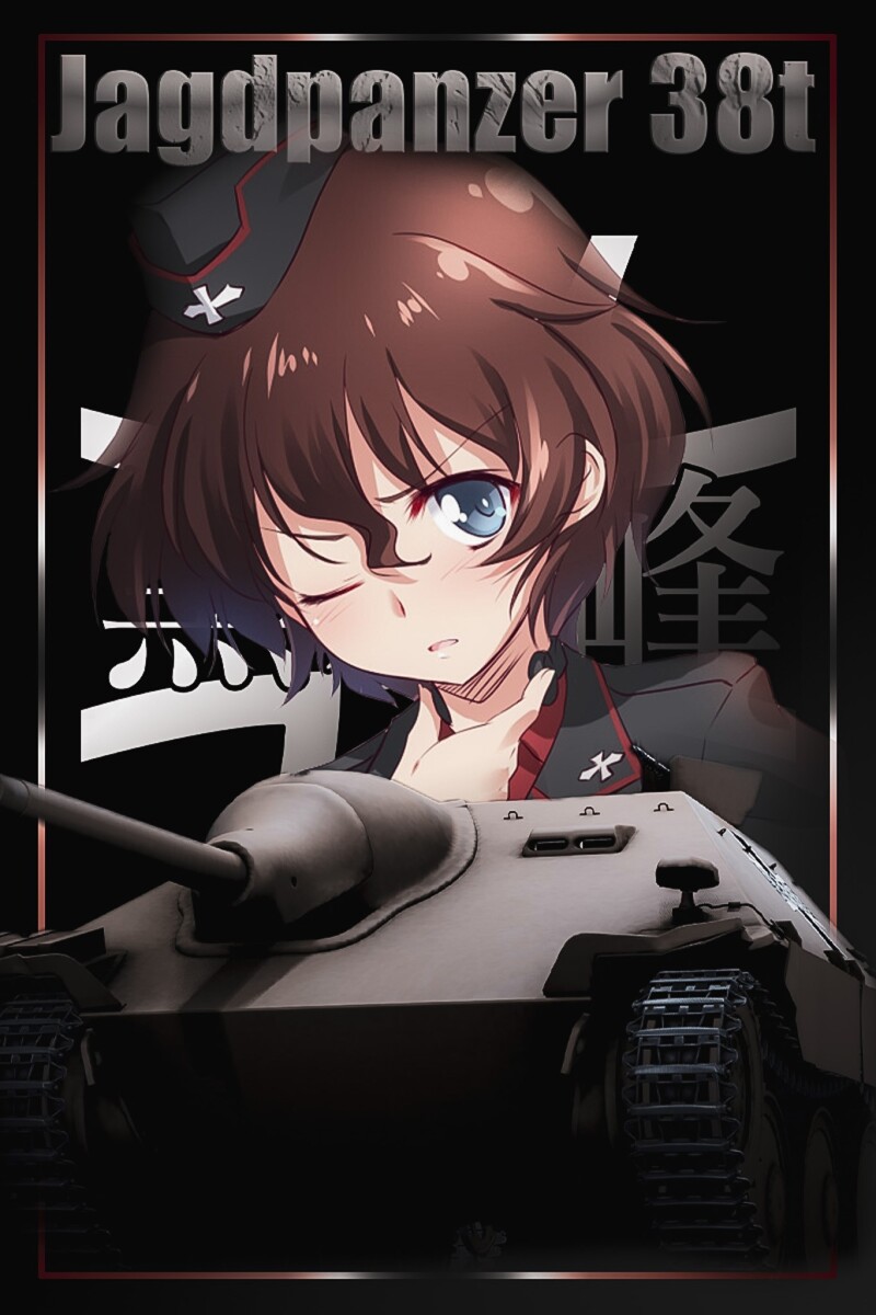 XKuromorimine+Ahetzer+Teamplate.jpg