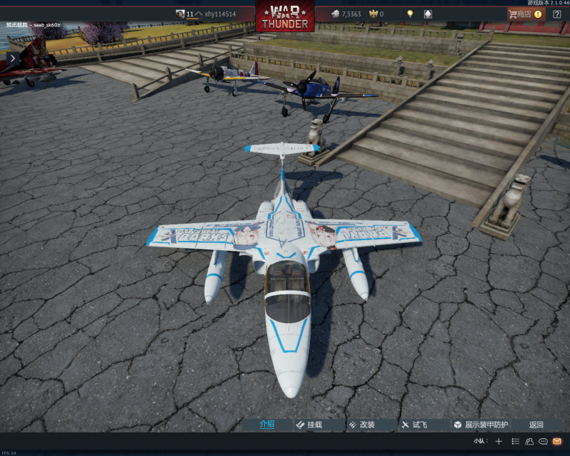 War+Thunder+Screenshot+2020.11.24+-+02.03.15.37.png