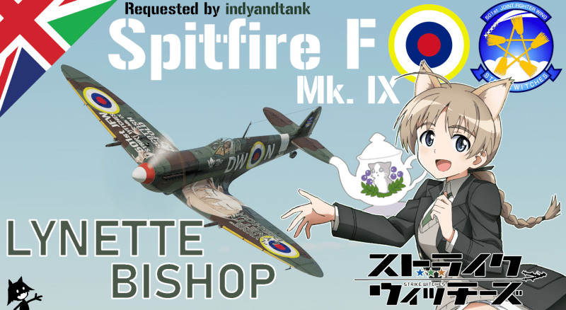 Spitfire+Lynne.png