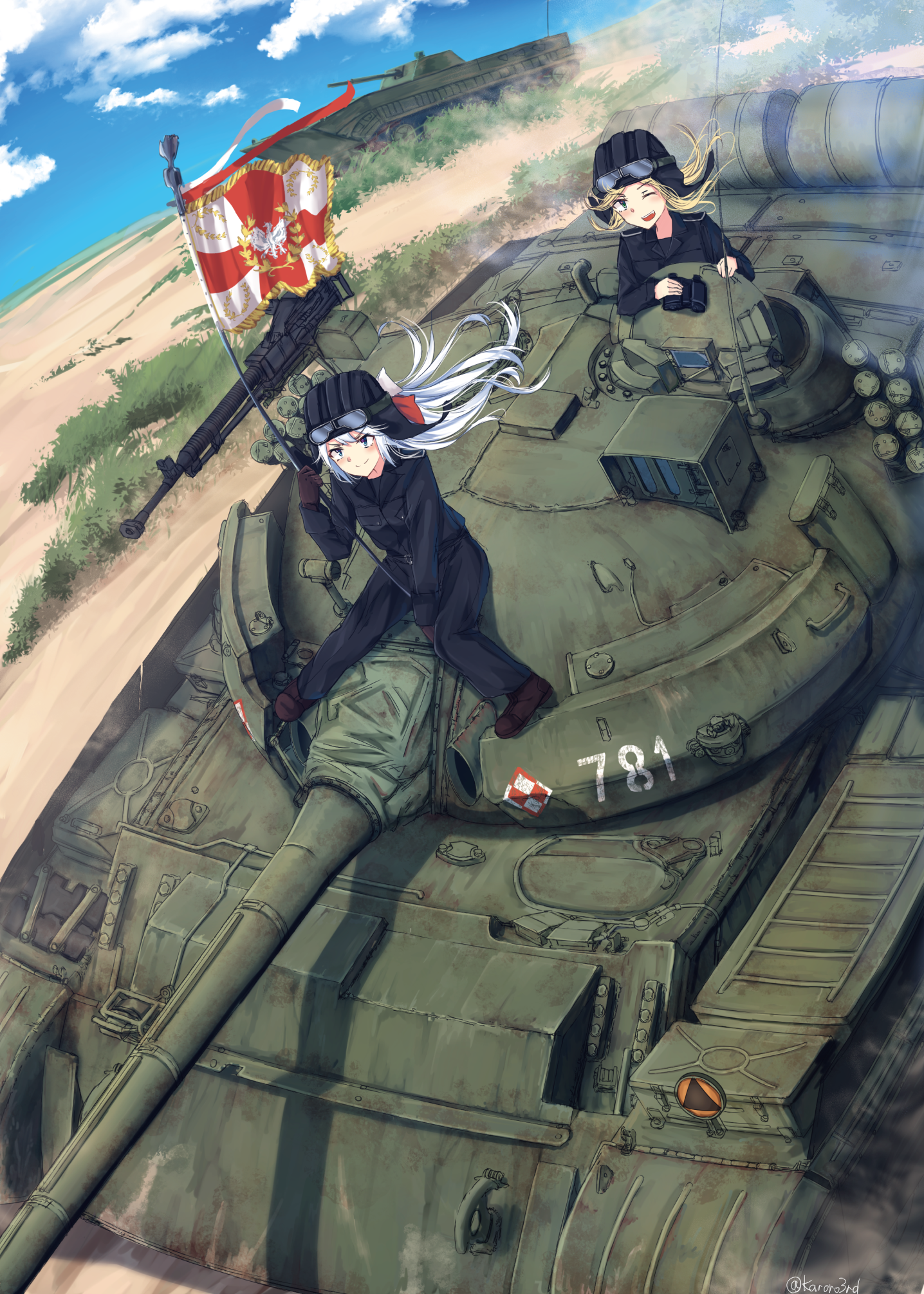 Порно Тянки Танк