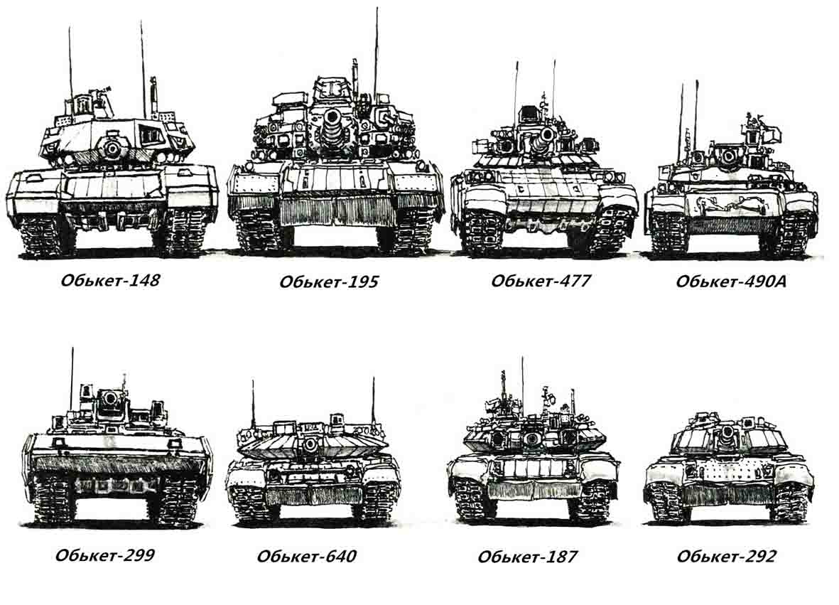 Объект 292 чертеж