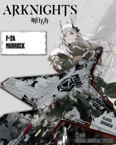 War Thunder ウォーサンダー 販促ポスター B2 War Thunder ウォー