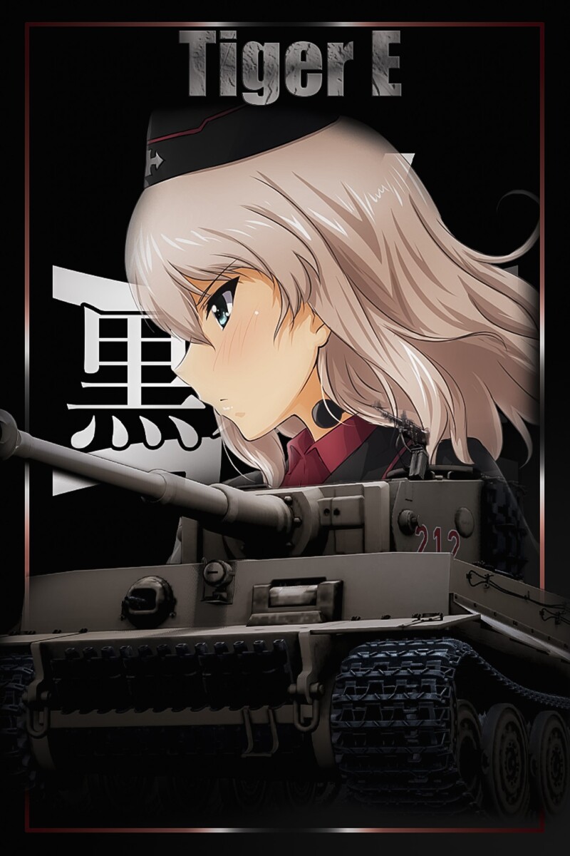 XKuromorimine+tigerE+Teamplate.jpg
