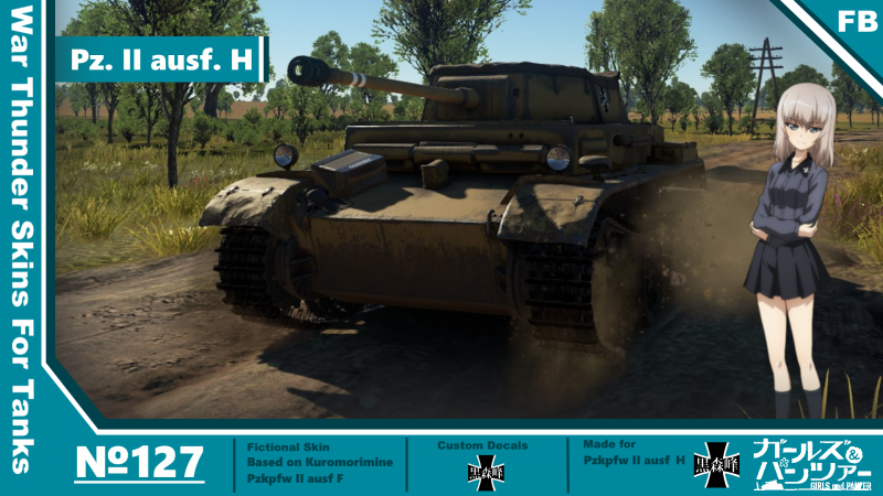 Pz.+II+ausf+F+%28Erika%29.png