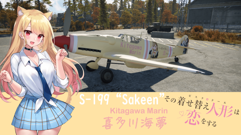 【合馬公式アカウント3】TADGEAR Shark-Skin スキンズ（SKINS）（メンズ）タンクトップ メンズ SERIES-3 181