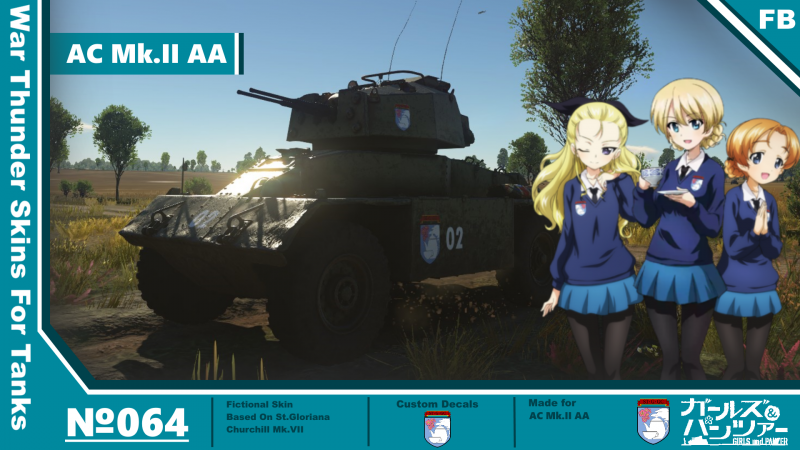 Churchill+VII+Crew.png