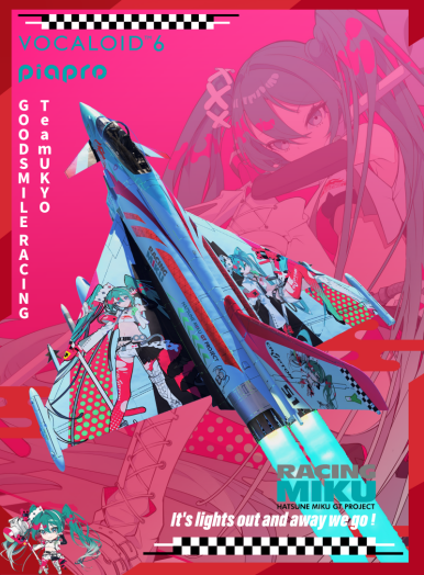 WT Live // Camouflage by z2152c