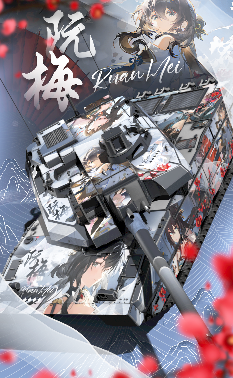 WT Live // Camouflage by Jin_Master