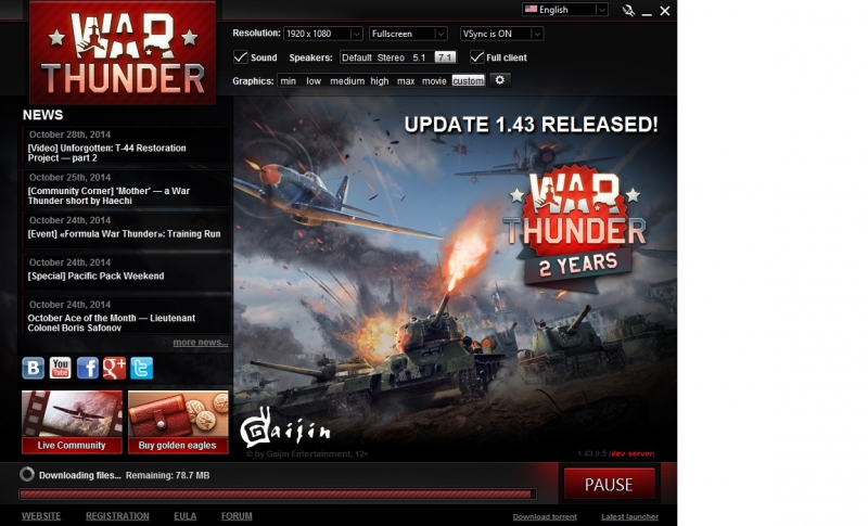 matchingdevmode для war thunder matchingdevmode для war thunder