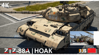 ZTZ88A | War Thunder Wiki