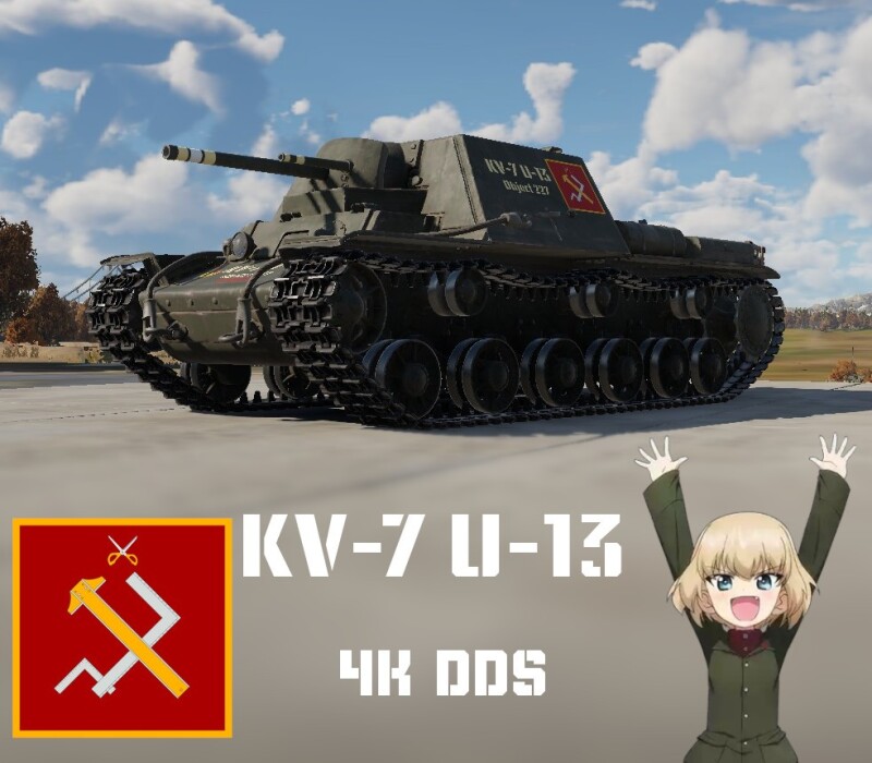 kv7u13.jpg