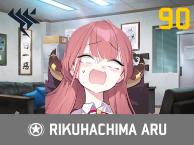 WT Live // Sound by 絶頂潮吹き水圧カッタ一