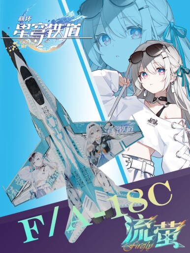 ユミザウラー Variable Action Hi-SPEC: Space Battleship Yamato 2202