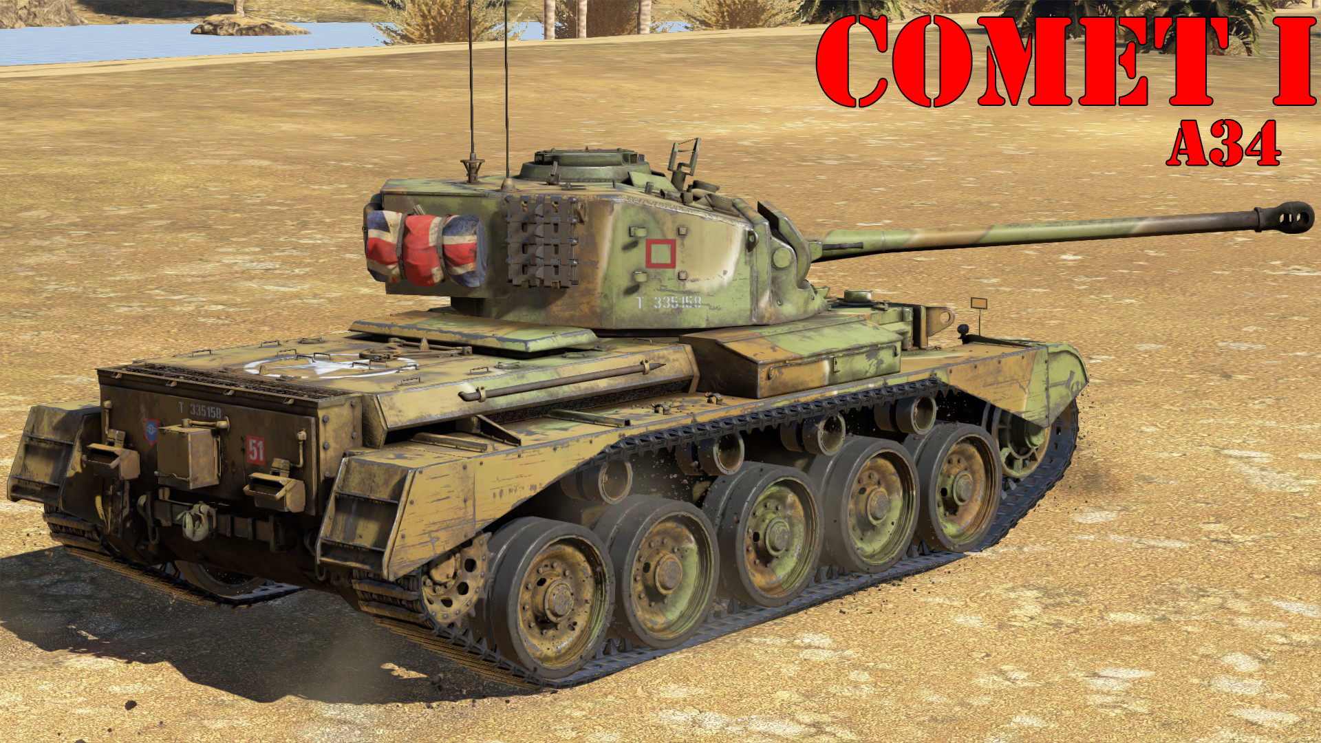 A34 обзор. Comet 1 War Thunder. Комет танк в пустынной окраске. М40 пустынный вариант.