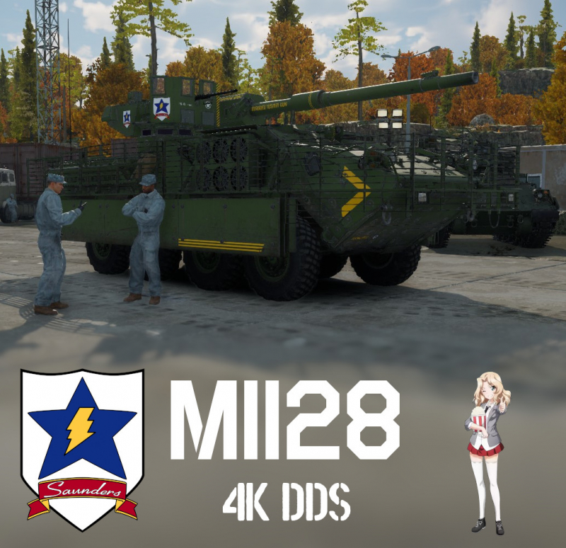 M1128.jpg