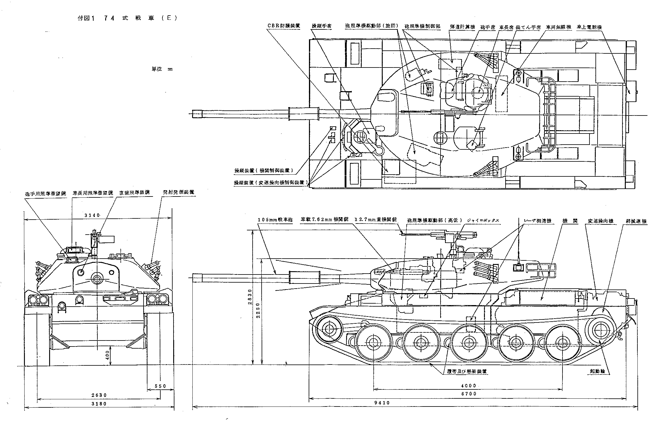 Type 74 Rear WT Live // Images by aizenns