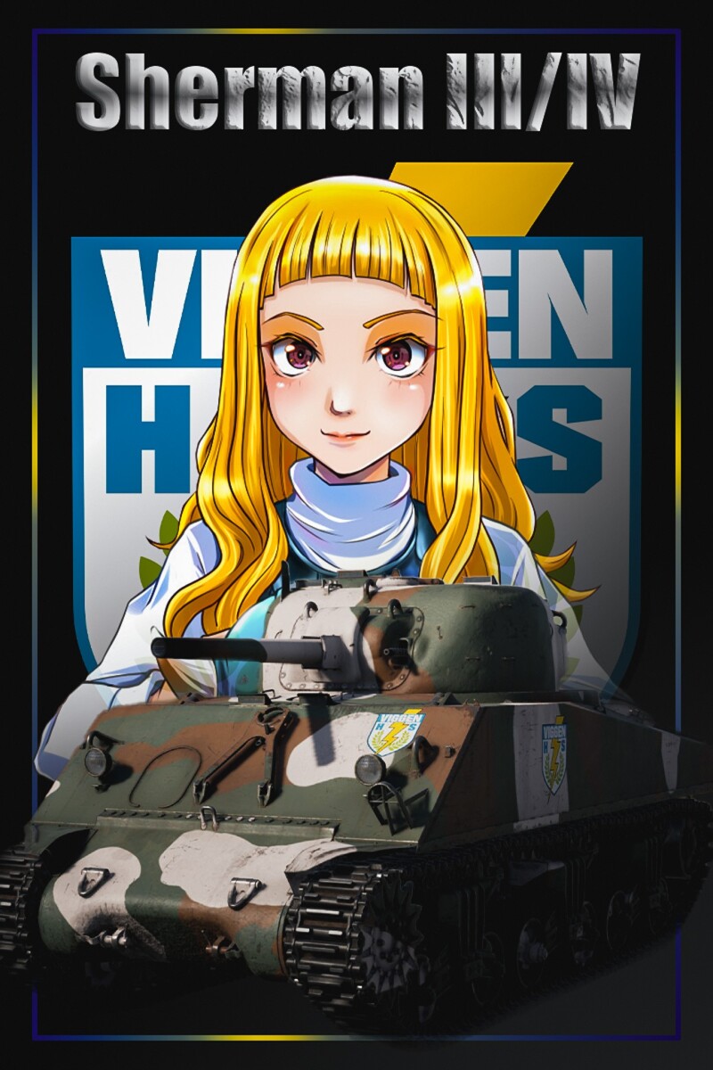 Vigen+Semla+Sherman3%2C4+Teamplate.jpg