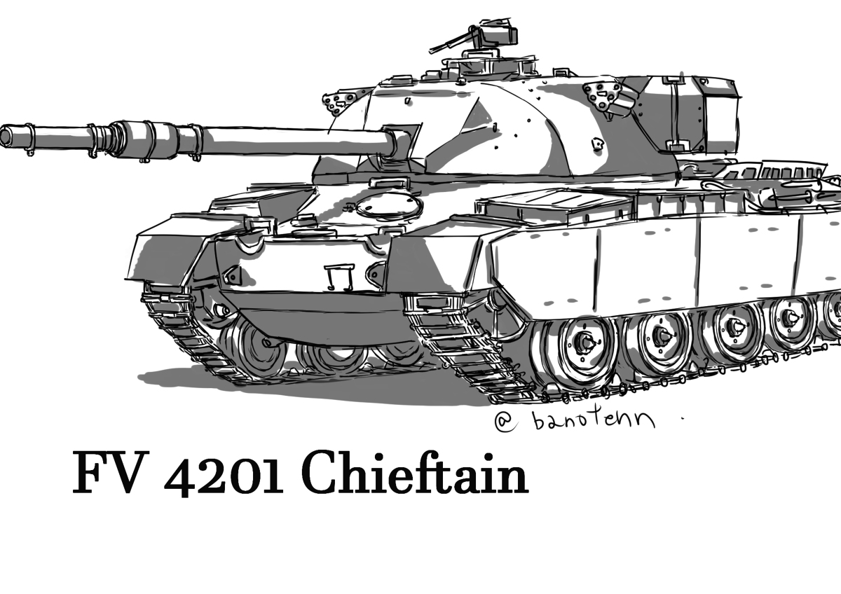 Рисунок fv215b 183