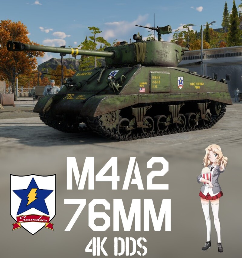 M4A2_76w.jpg