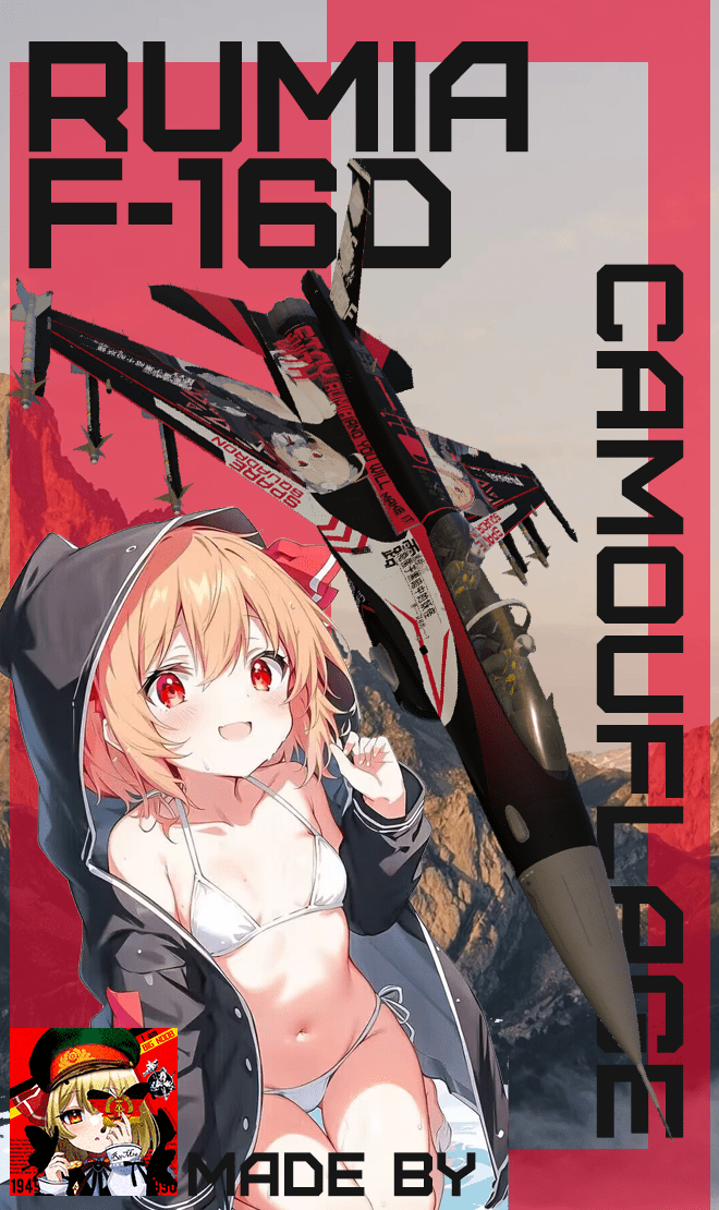 rumitsu AMA-01S Byg Zamuru Resin Kit [Preorder Q4 2024] | ShokuninGunpla